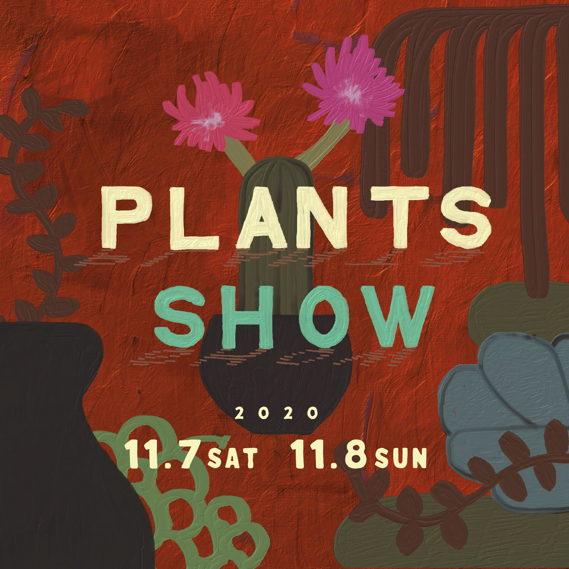 PLANTS SHOW
