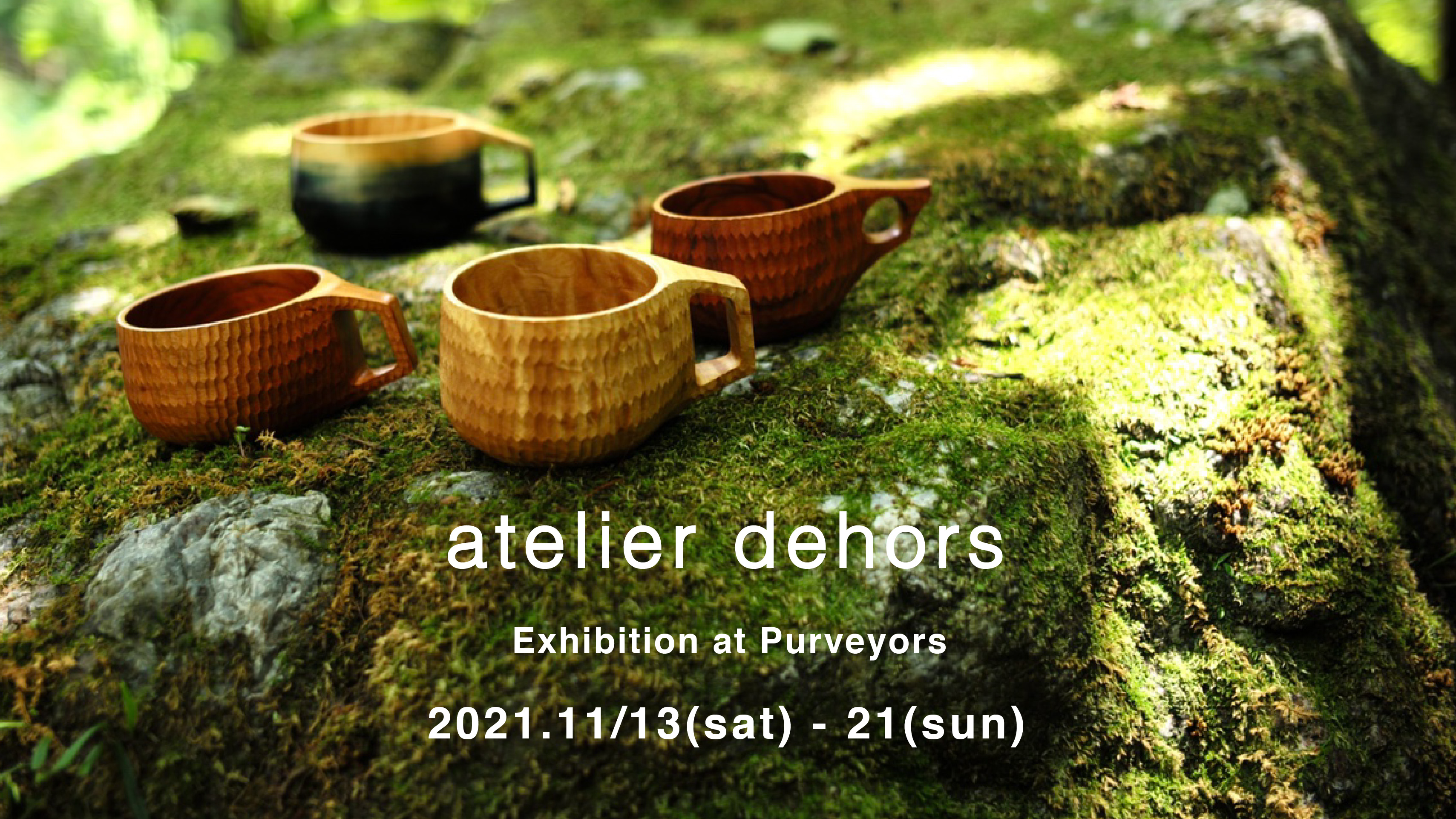 2021/11/13 - 21 atelier dehors exhibition