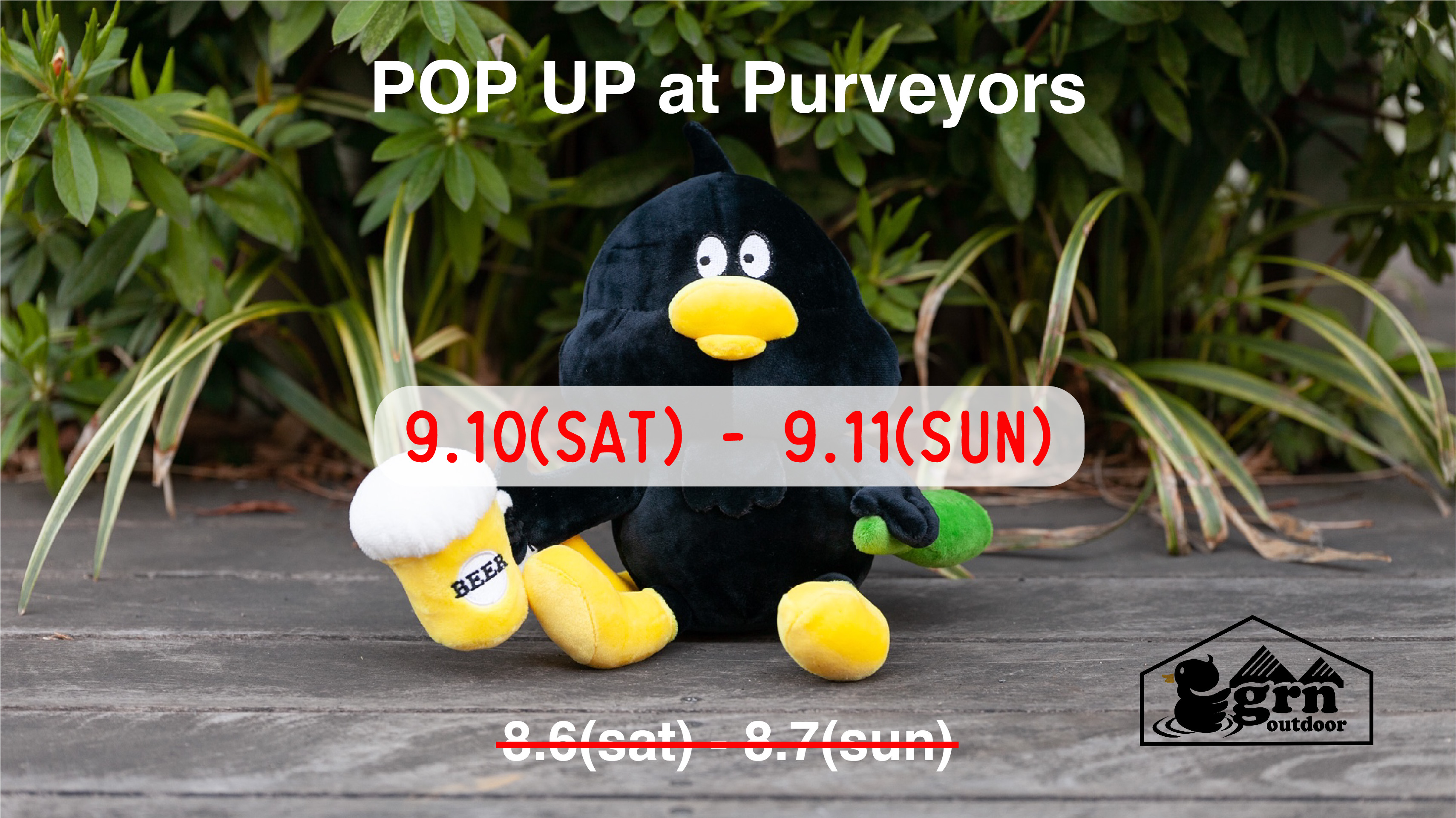 9/10-11 grn outdoor POP UP at Purveyors