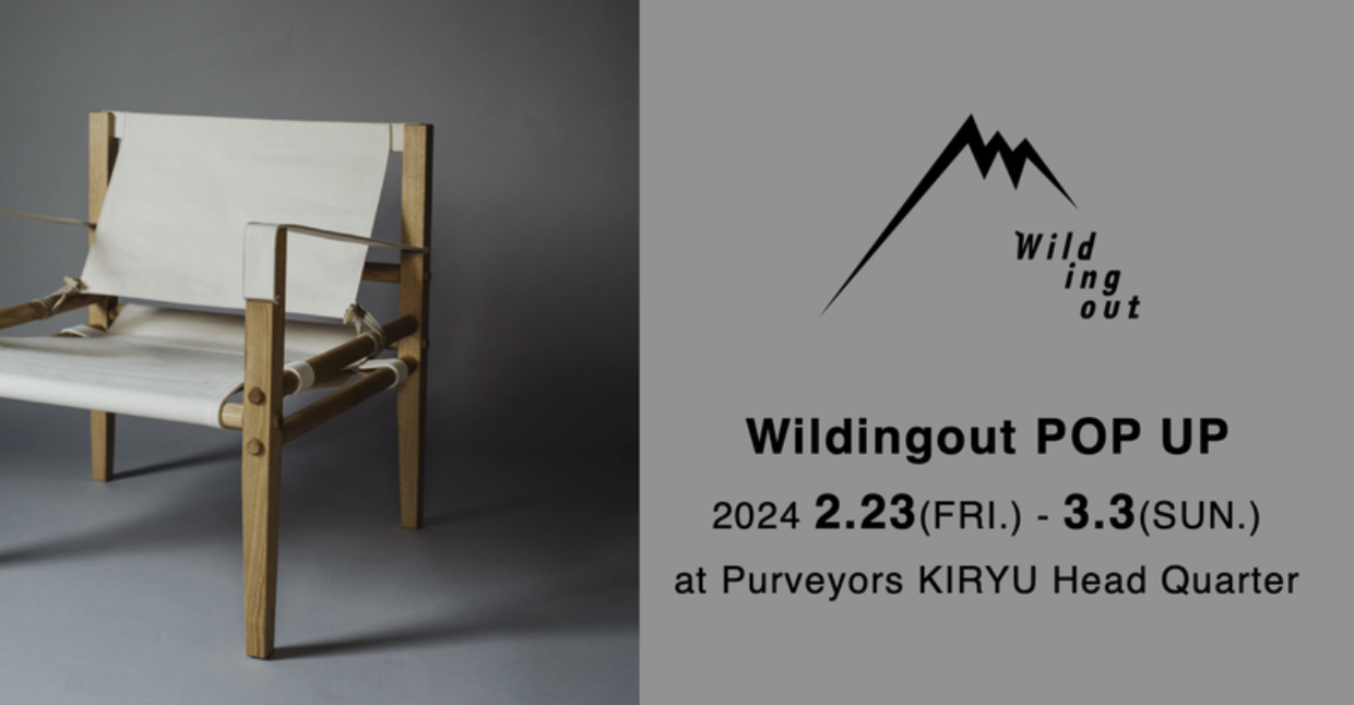 Wildingout POP UP at Purveyors KIRYU HQ