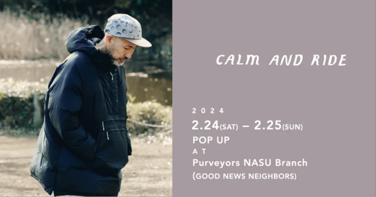 CALM & RIDE POP UP at Purveyors NASU Branch