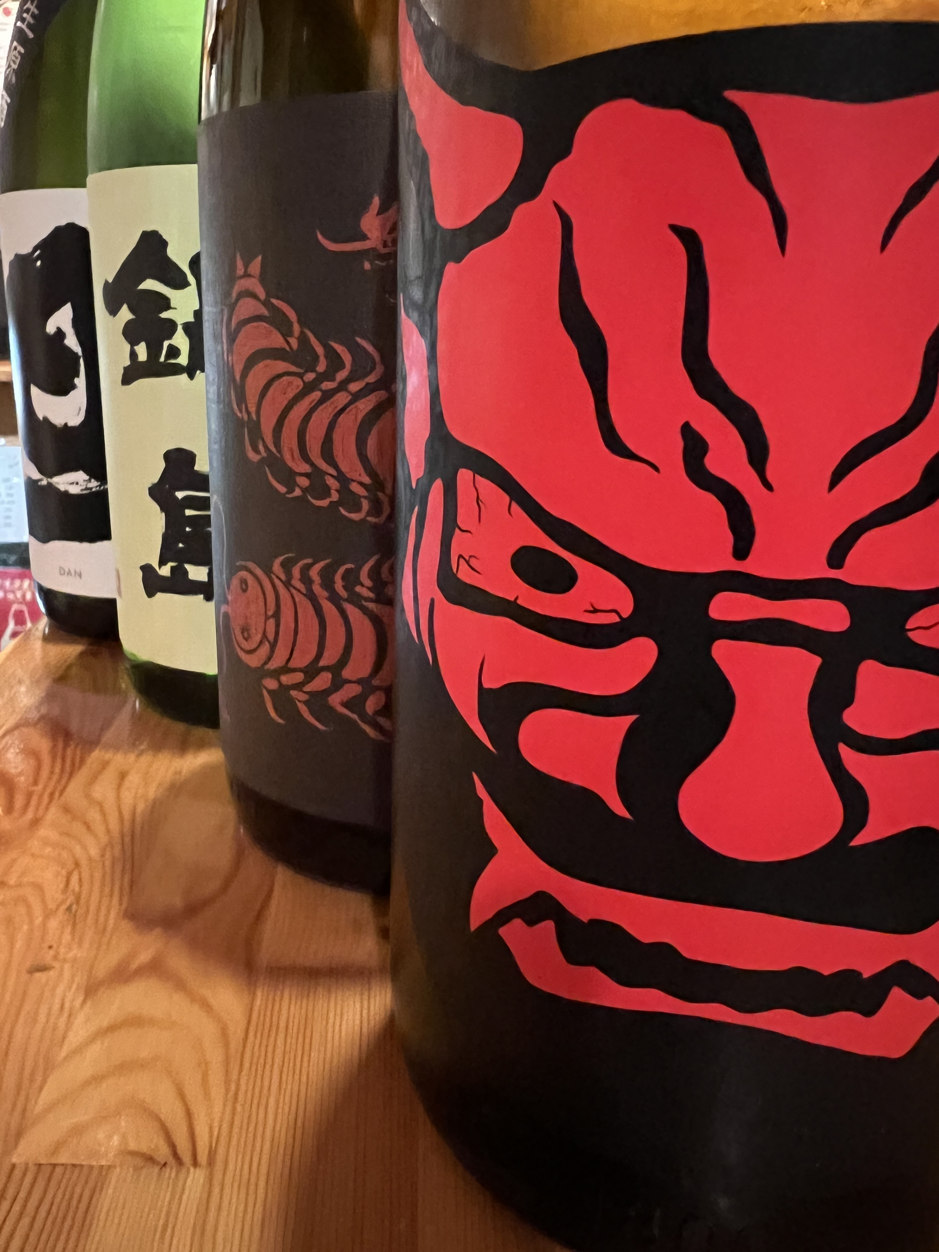 日本酒入荷しています。