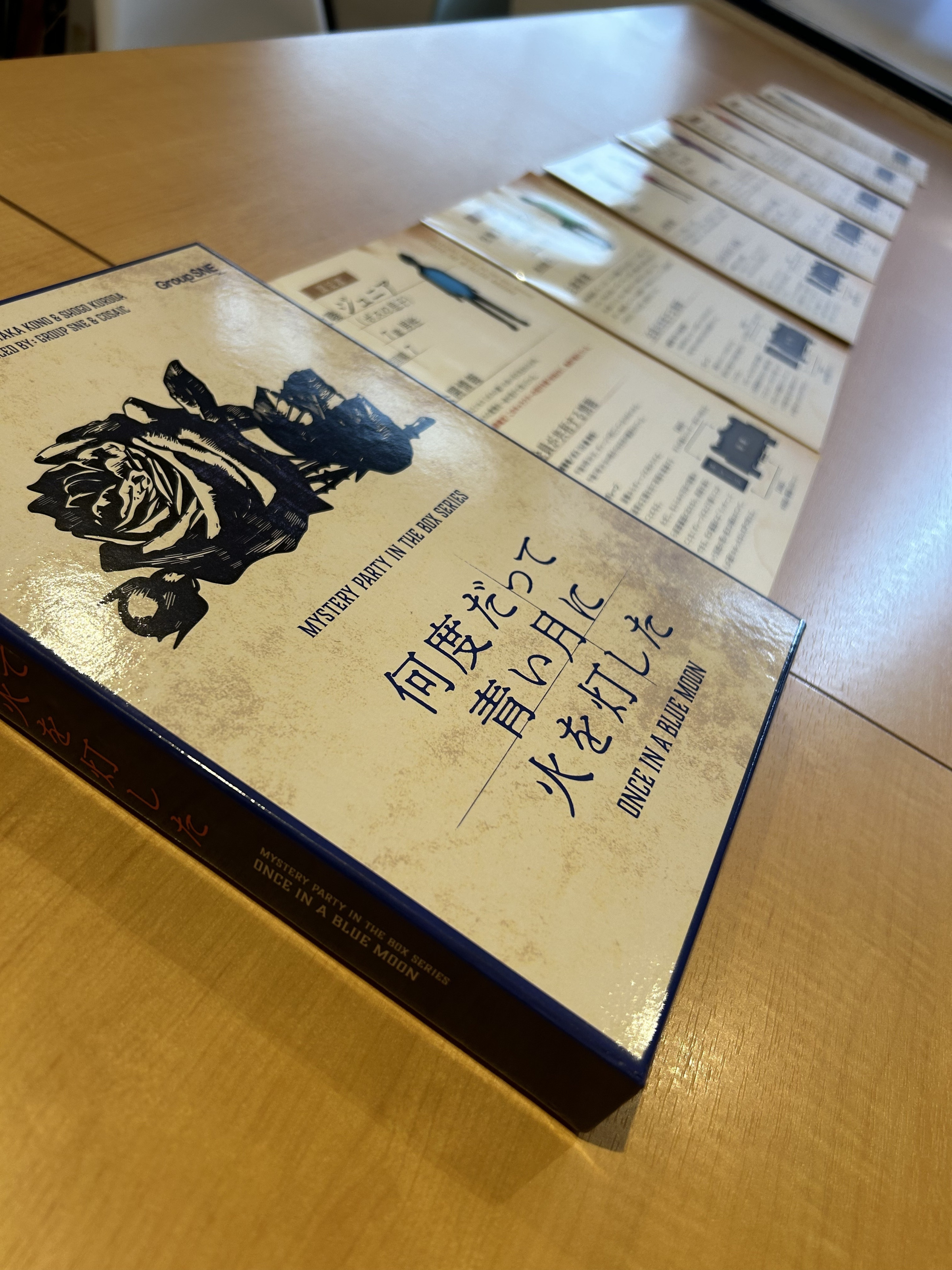 不定期でマーダーミステリー体験会を開催しております。