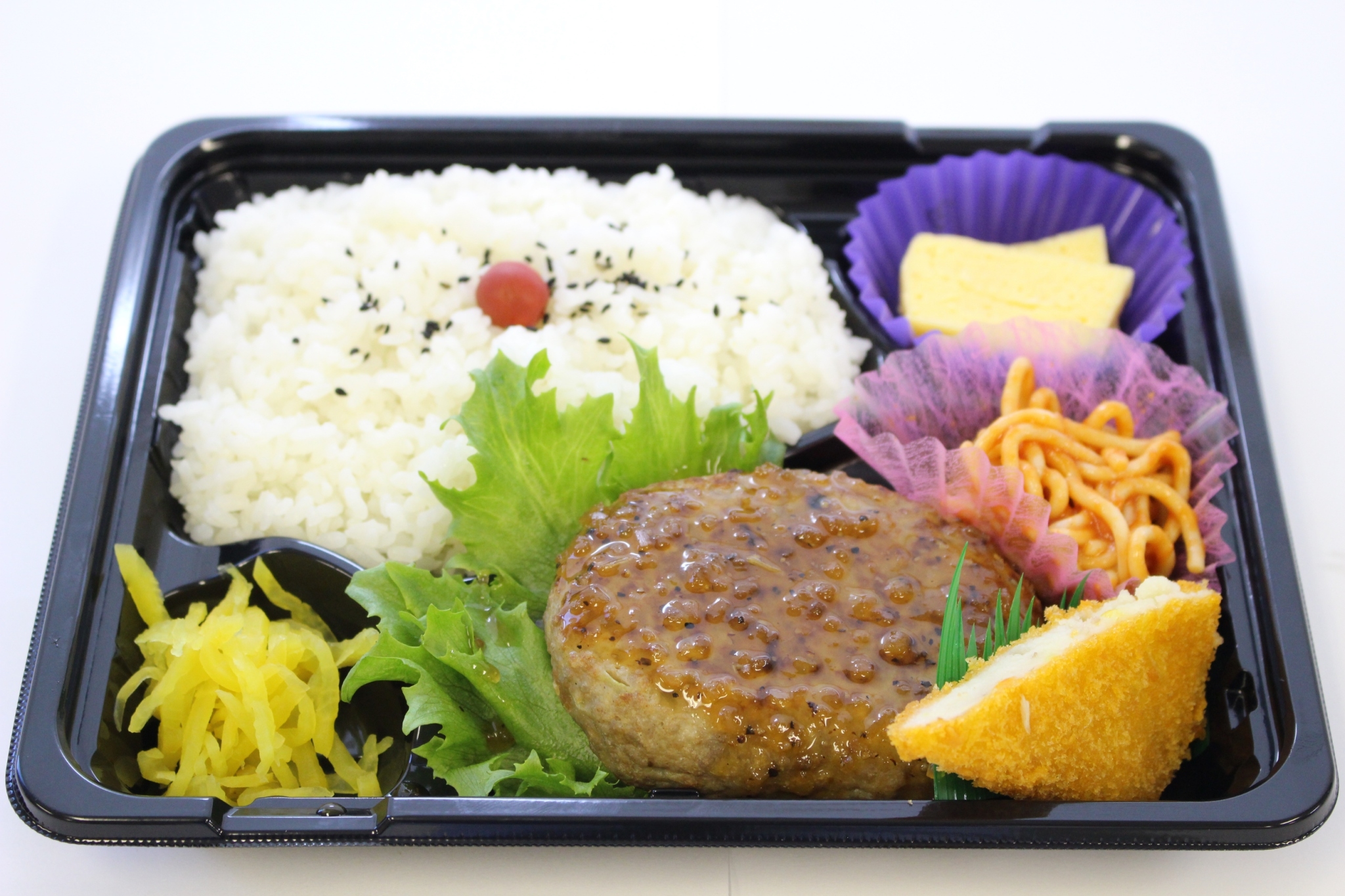 玉ねぎペッパーハンバーグ弁当