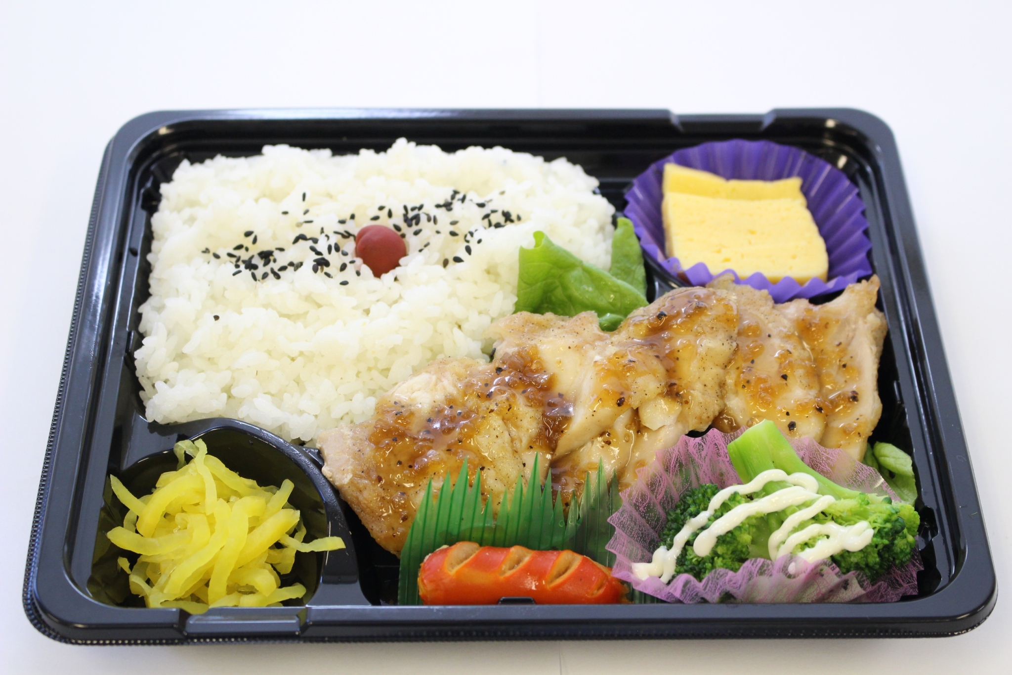 ピリッと玉ねぎジャンチキン焼き弁当