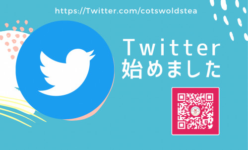 【コッツ公式Twitter】紅茶やお店のことを呟いてます