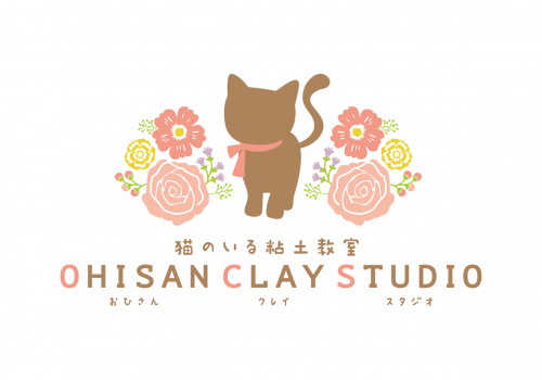 愛知 春日井 クレイフラワー【OHISAN CLAY STUDIO（おひさんクレイスタジオ）】　柔らか粘土でお花やスイーツを/駅徒歩3分の習い事/ＤＥＣＯクレイクラフト認定教室/ohisan