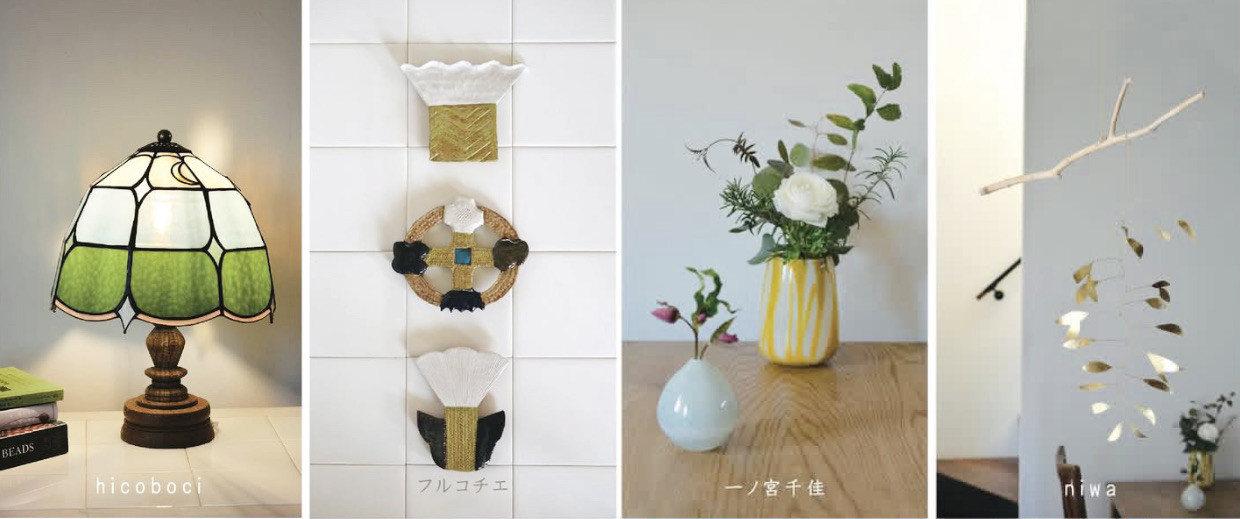 「花　鳥　風　月」