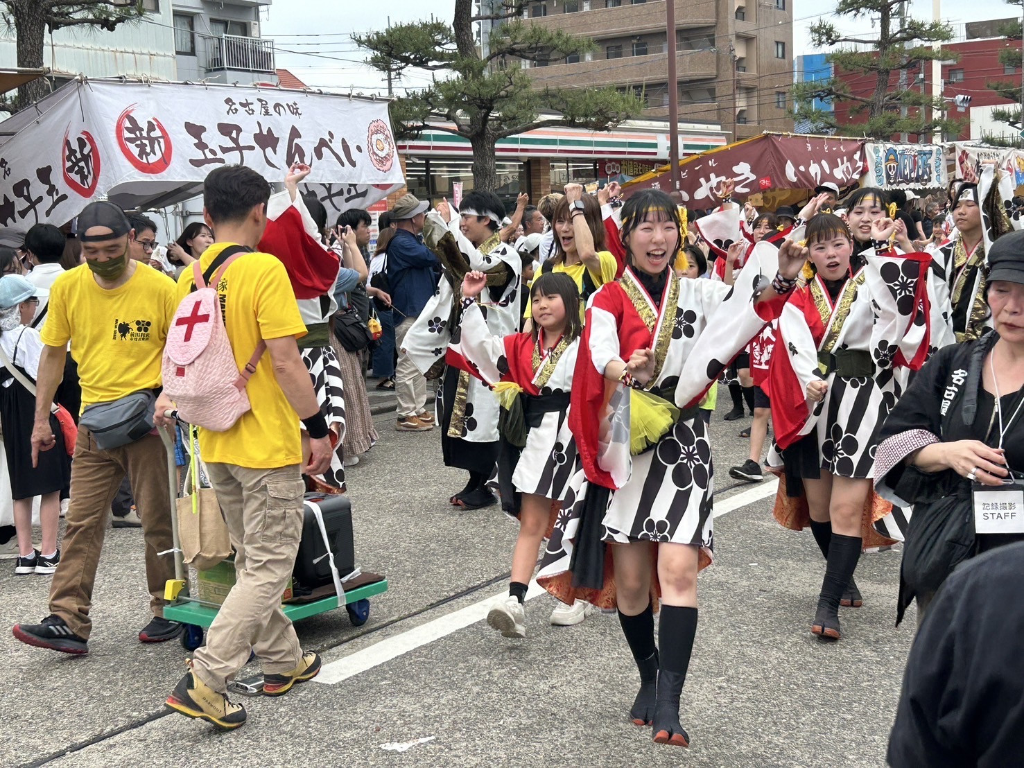 IMG_4017.jpeg