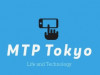 MTP東京