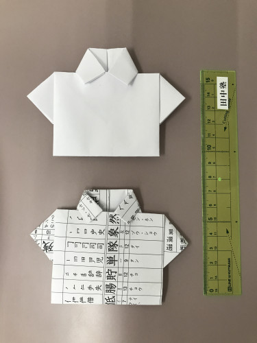 シャツ折り紙.JPG