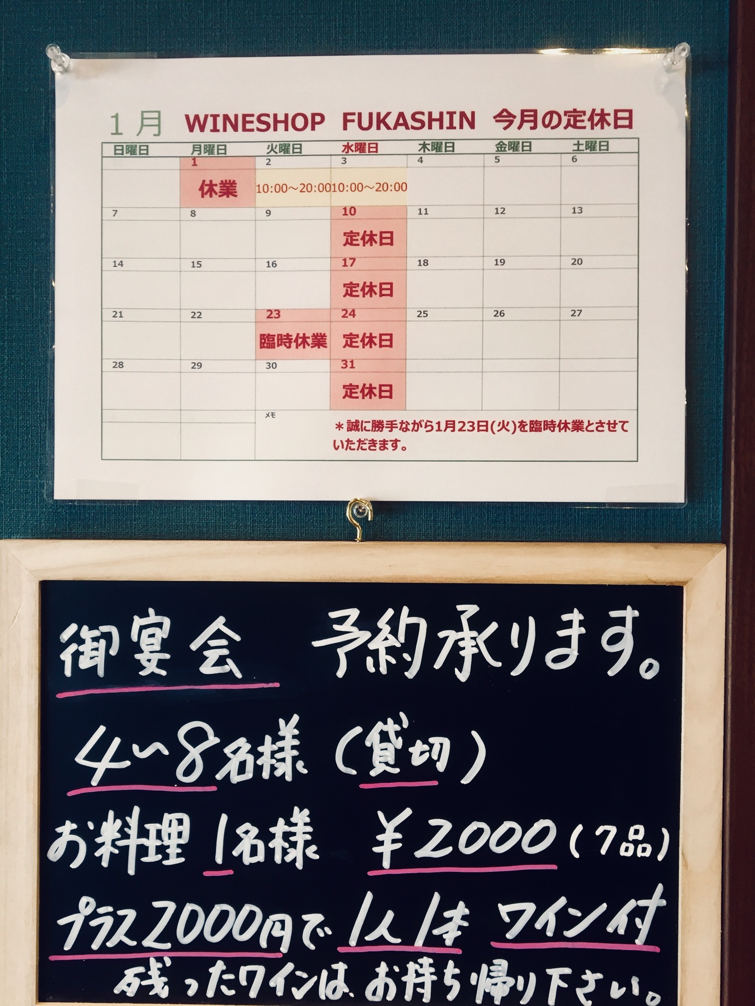 E6A33285-64DE-4C08-B674-A0A719F705F6.jpeg