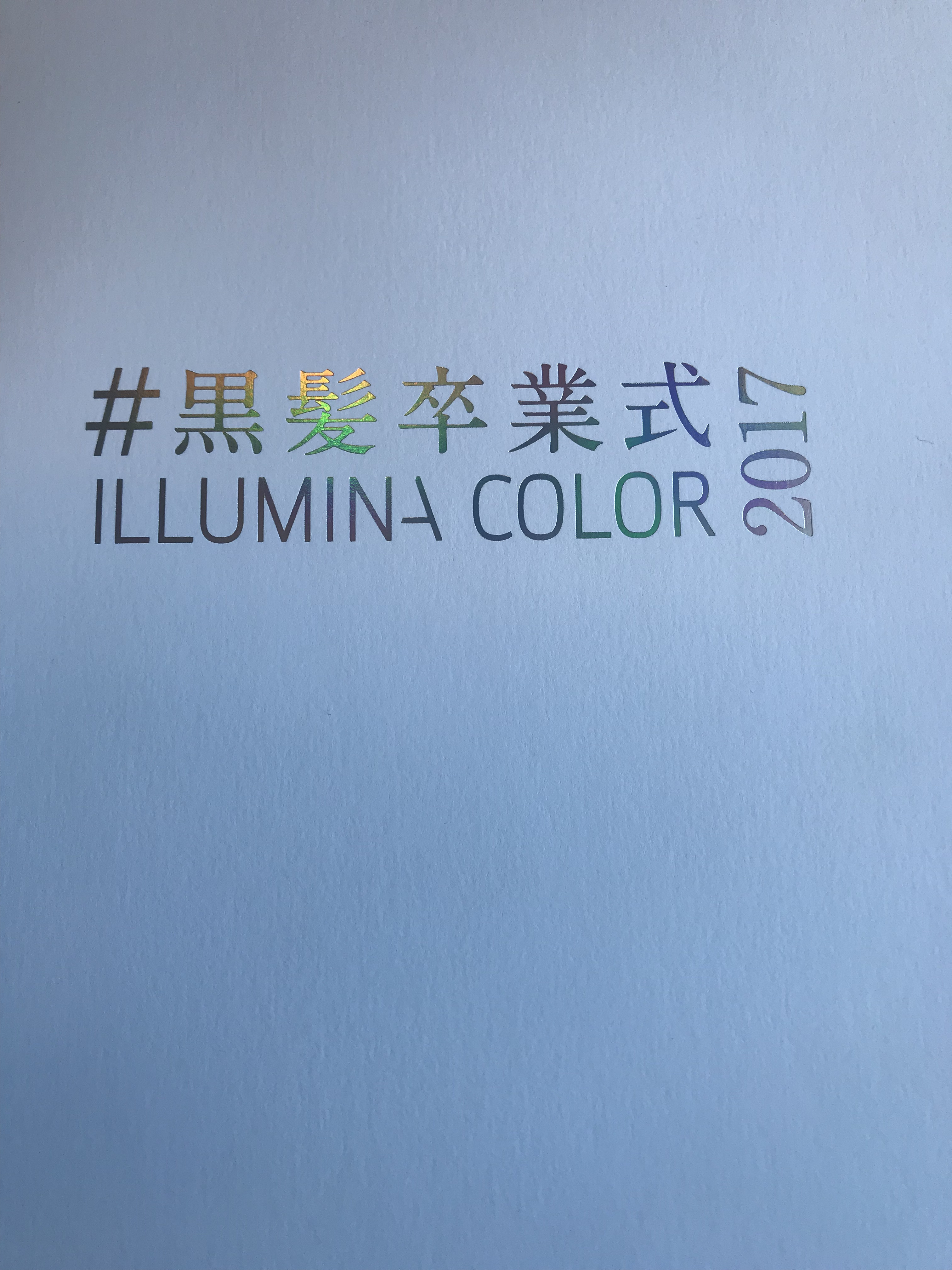 image1 (6).jpeg