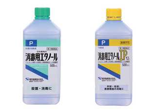 安全・安心で強力な除菌