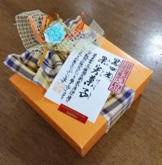 20171103_192754.jpg