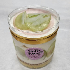 ショートケーキ シャインマスカット大福