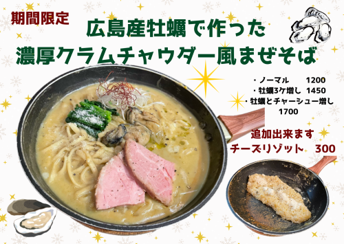 ホワイト ゴールド ナチュラル クリスマス メッセージ ポストカード.png