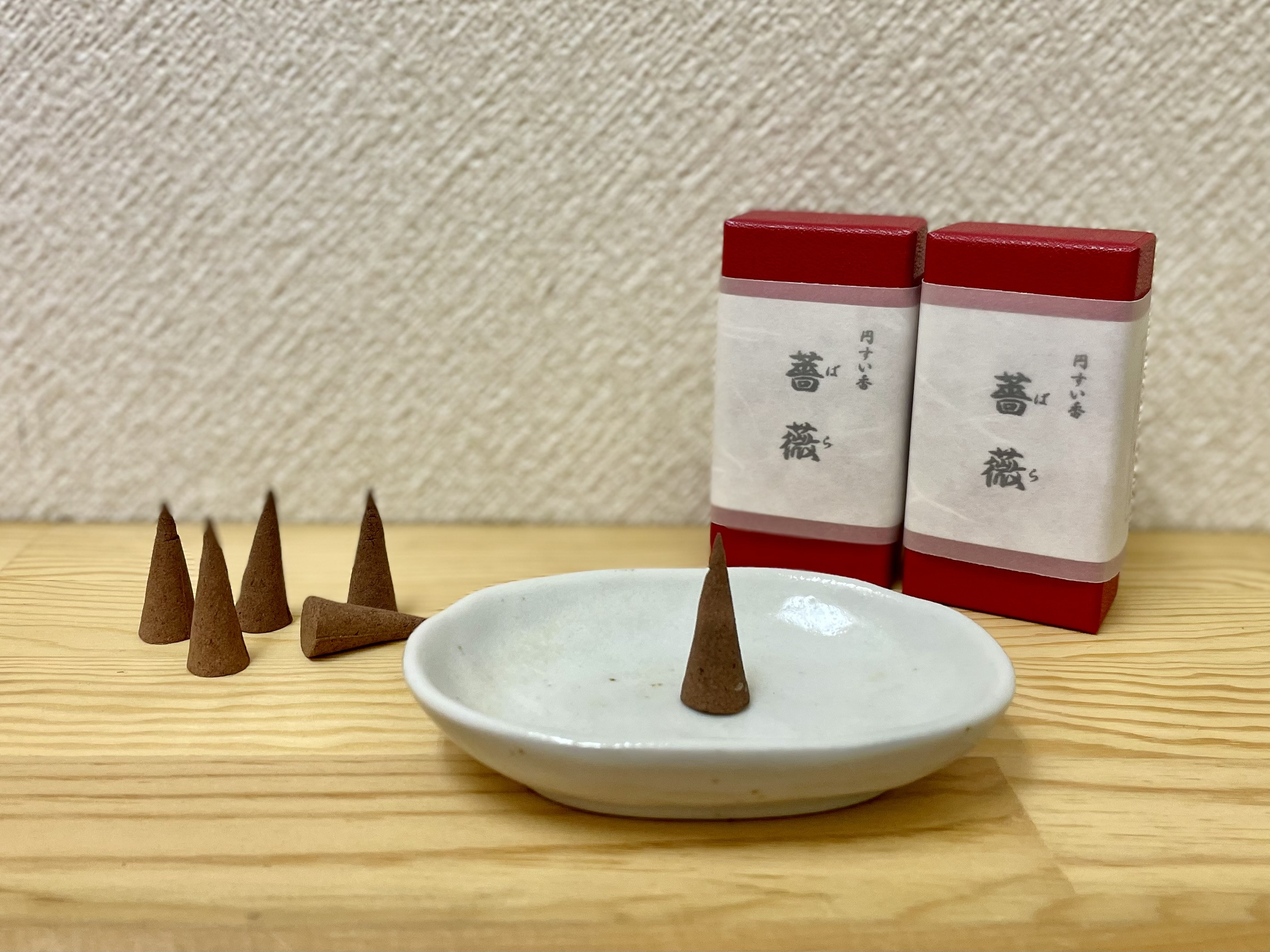 「円すい香 薔薇」 天満屋福山店さまでお買い求めいただけるようになりました。