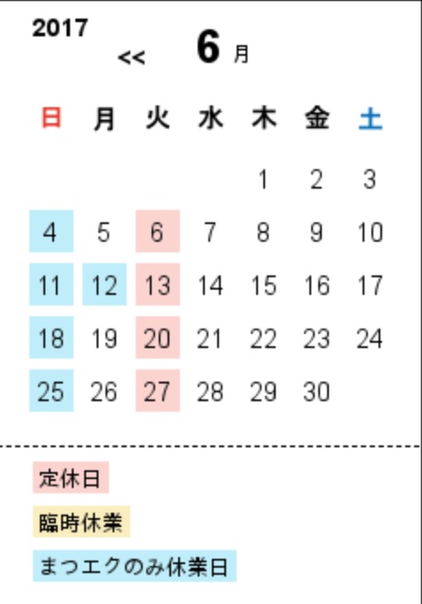 IMG_1647.PNG