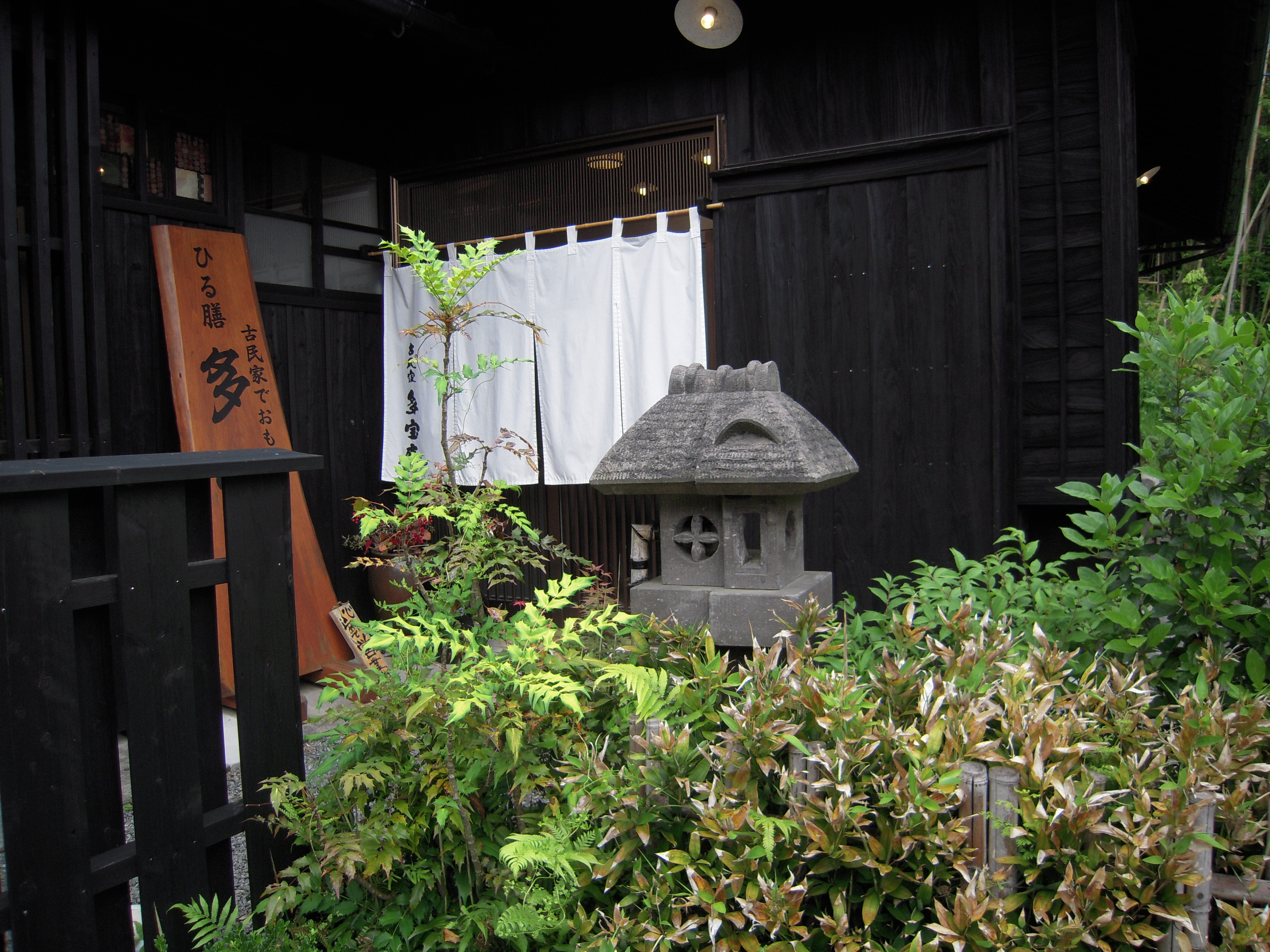 営業自粛および年末年始の休業のお知らせ