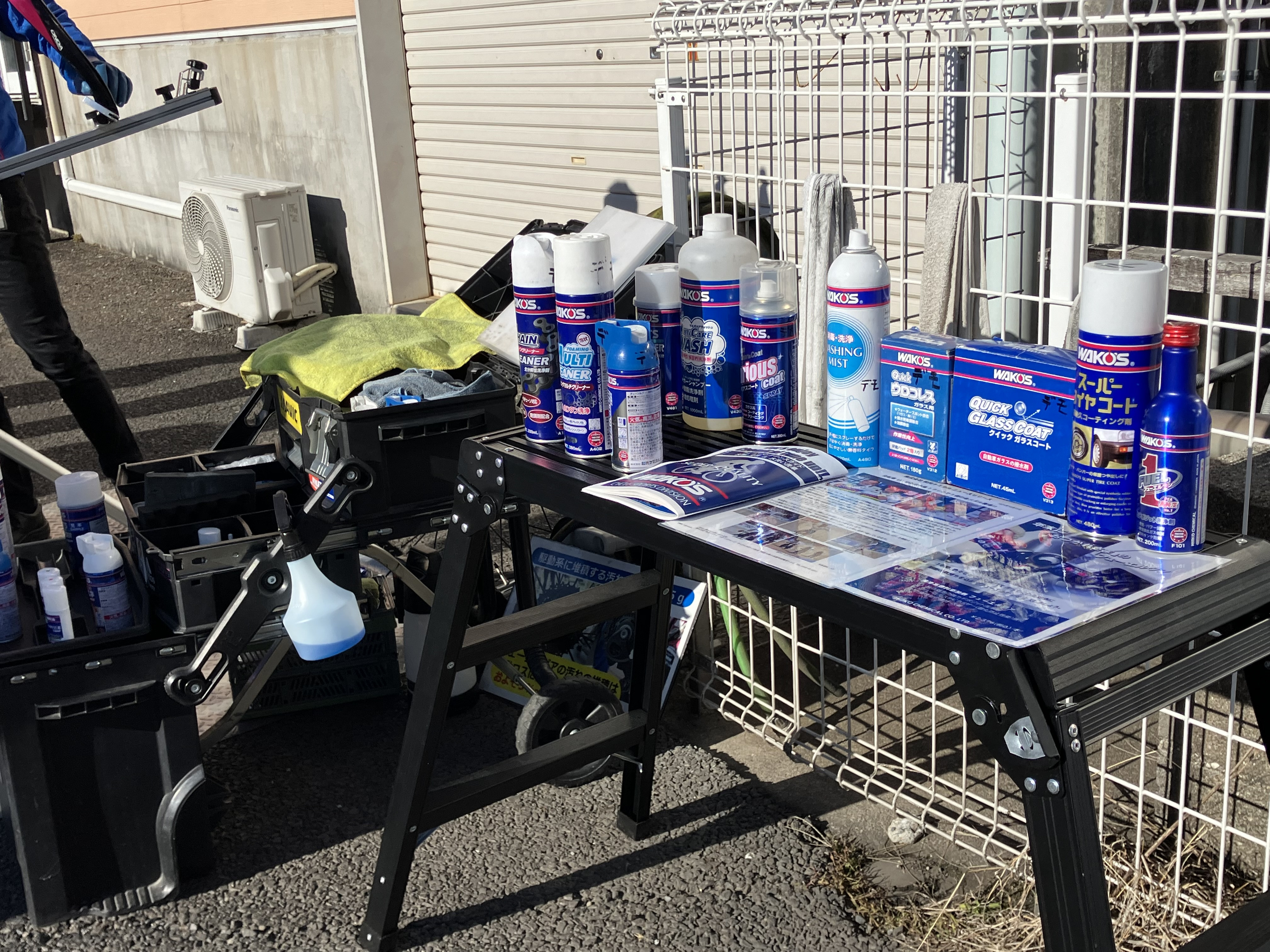 WAKOケミカル 洗車講習会 開催!