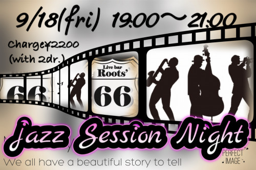 第2回Jazz Session Night