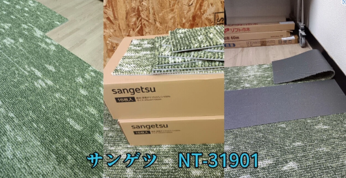 新しいことはじめます😊