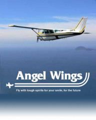 NPO法人 Angel Wings