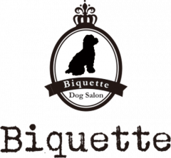 DogSalon Biquette|トリミング|ペットホテル|名張市百合が丘のドッグサロン|