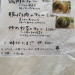 フォー(Pho)