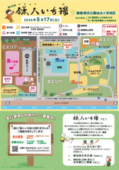 スクリーンショット 2026-04-20 9.59.38.jpg