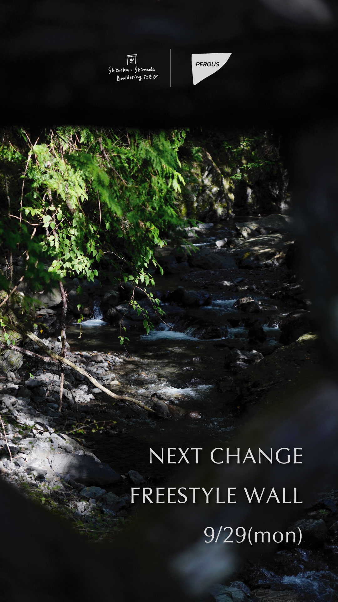 nextchanege01.jpg