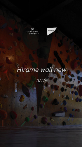 ビギナー＆キッズエリア一新