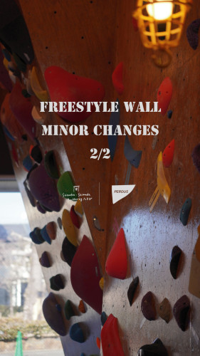 フリースタイルウォール マイナーチェンジ