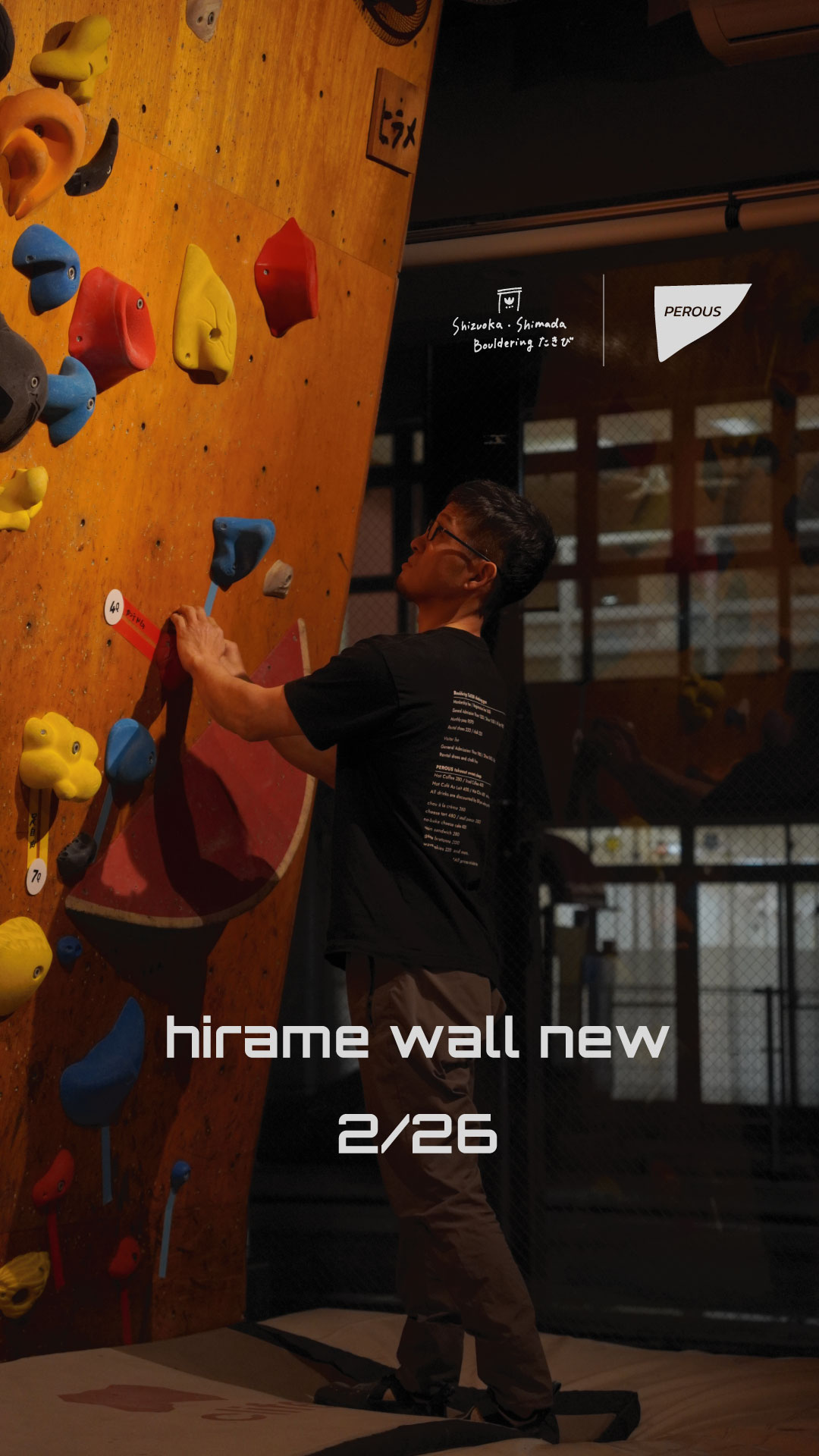 hirmaenew01.jpg