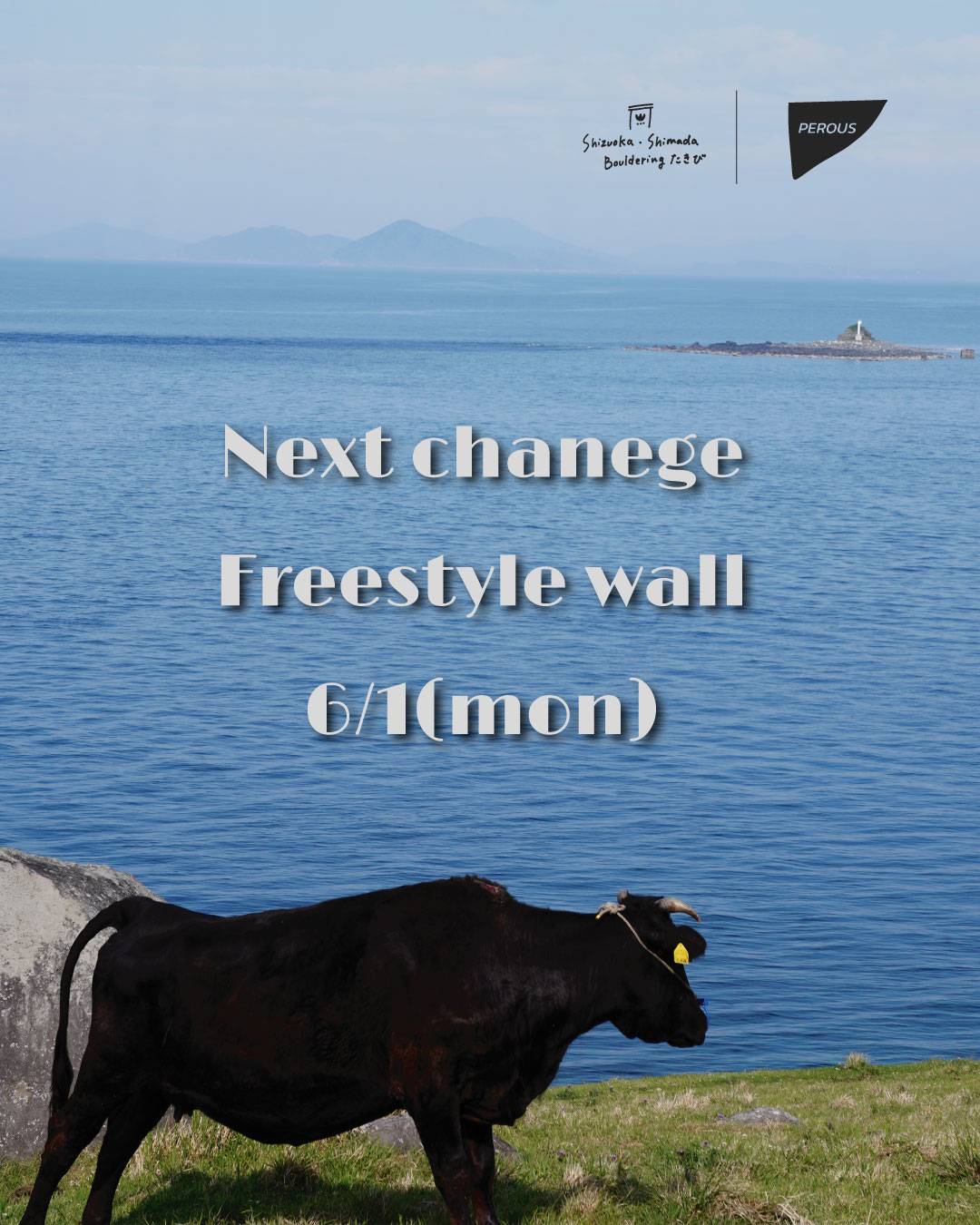 nextchange02.jpg