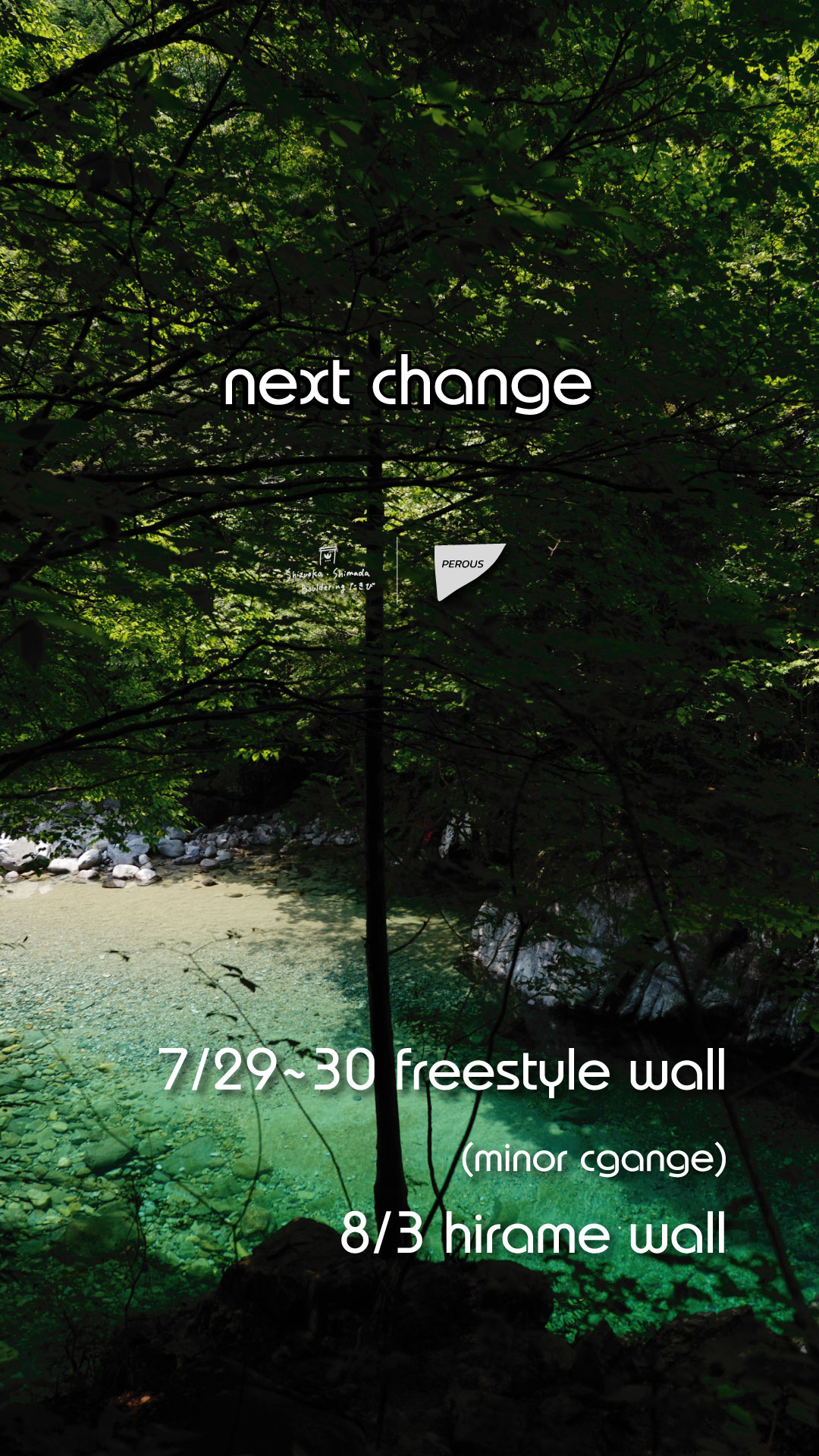 NEXT CHANGE