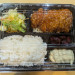 チキン南蛮弁当