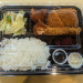 ミックスフライ弁当