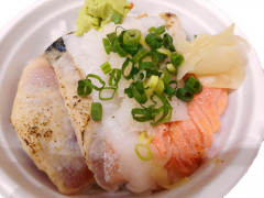 塩あぶり丼.jpg