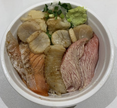 海鮮づけ炙り丼.JPG