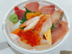 大名丼（税込）
