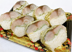 さば棒寿司　（税込）ハーフ500円