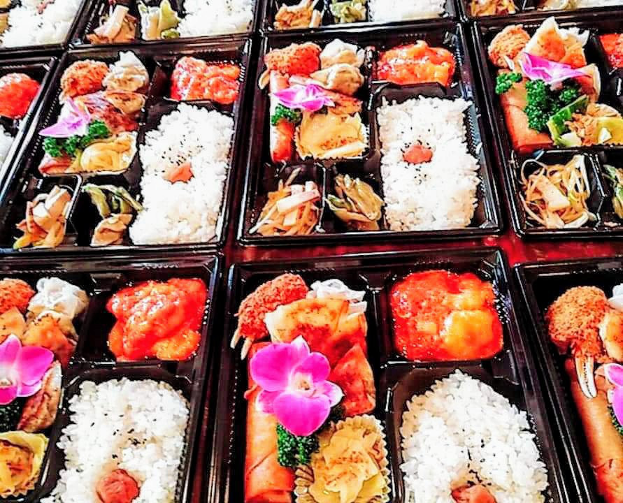 営業日のお知らせ