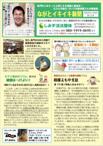 EC57B7CE-C3B1-49E5-94CD-ED79978E9BD9.jpeg
