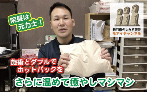 3月から新サービスを導入❗️