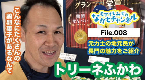 美味しいものが手に入るお店を紹介♪