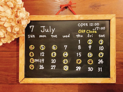 7月 営業カレンダー