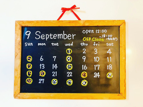 9月 営業カレンダー