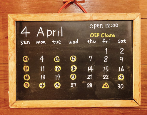 4月　営業カレンダー